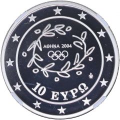 10 Euros Olympics Torch Relay - Asia