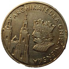 Archikatedra Gnieźnieńska - Drzwi Gnieźnieńskie