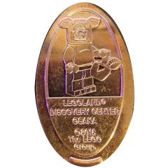 Elongated Coin - LegoLand discovery center Pig costume, Osaka