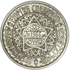 20 Francs - Mohammed V Essai