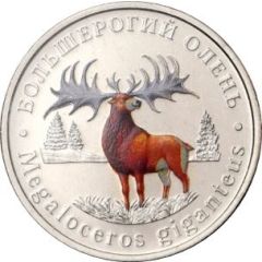 5 Chervontsev Giant deer