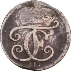 1⁄48 Reichsthaler - Frederick Christian of Plettenberg