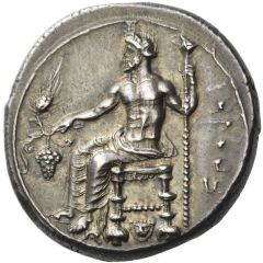 Stater - Mazaeus Tarsus
