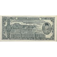 25 Rupiah ORI III