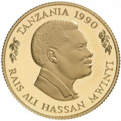 2000 Shilingi Save The Childen Fund