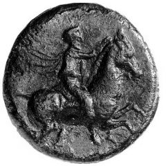 Æ - Kotys Type II, ΚΟΤΥΟΣ