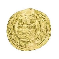 Dinar - Sulayman al-Andalus