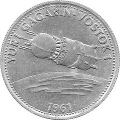 Shell Token - Man in Flight #16 - Yuri Gagarin, Vostok 1, 1961