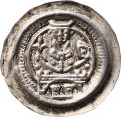 Denier Bracteate - Heribert II of Büren