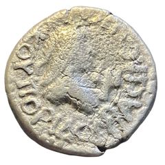 Stater - Rheskuporis IV Valerian and Gallienus