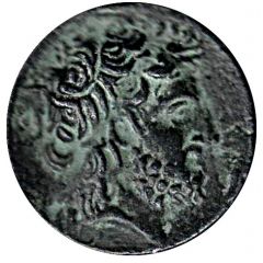 Replica - Greek Cultural Journey Mazedonia Large Bronze 178-168 BC