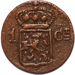 1 Cent/Duit - Willem I