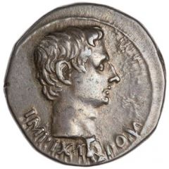 Cistophorus - Augustus S P R SIGNIS RECEPTIS IMP IX TR POT V