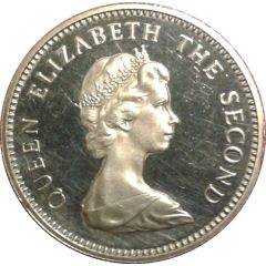 5 Pence - Elizabeth II 2nd portrait, large type
