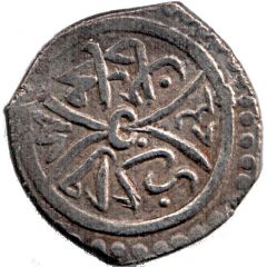 Akce - Murad II 834AH - Ayasuluk/Izmir region/ Mint
