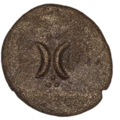 Gold Plated Stater Freckenham Crescents Ring and Star Type Contemporary Counterfeit