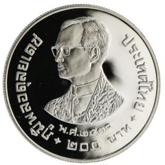 200 Baht - Rama IX World Wildlife Fund