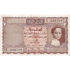 1/2 Dinar