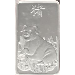 100 Gram Silver PAMP - Lunar Pig