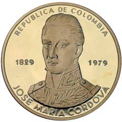 15 000 Pesos 150th Anniversary of death of Jose Maria Cordova