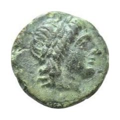 Chalkon - Demosthenes