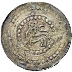 Denier - Conrad of Hohenstaufen