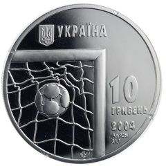 10 Hryven 2006 Football World Cup