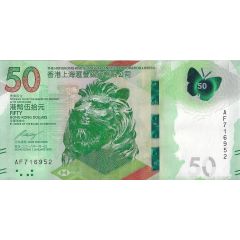 50 Dollars HSBC