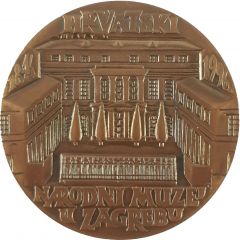 Medal - Croatian National Museum Zagreb