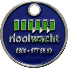 Trolly Token - Rioolwacht