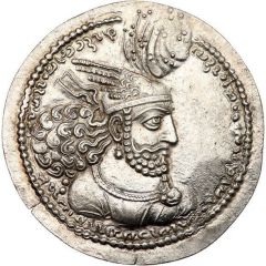 Drachm - Wahram II