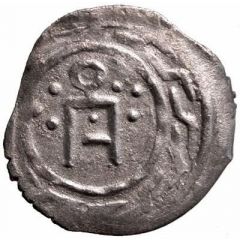 Dirham `Favor, success, power` - anonymous Bulghar mint