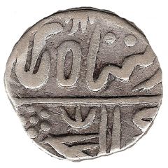 1 Rupee - Alamgir II