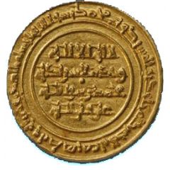 Dinar - Al-Hakim bi-Amr Allah Misr mint