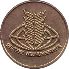 Token - Deutsche Welthungerhilfe