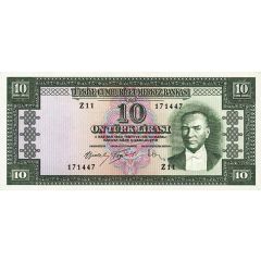 10 Lira Without `SERİ`, Green reverse