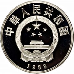 5 Yuan Li Qingzhao