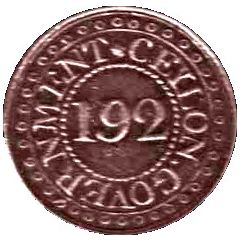 1⁄192 Rixdollar