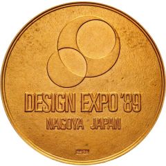 Medal - Nagoya Design Expo '89