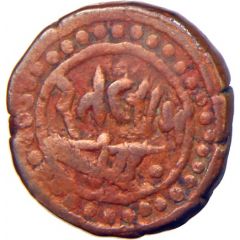 Paisa - Ranjit Singh