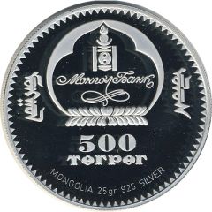 500 Tögrög Wild horse