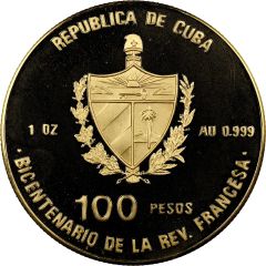 100 Pesos `The Liberty`, Piedfort