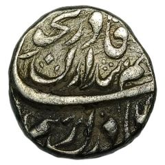 Rupee - Amar Singh
