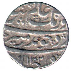 1 Rupee - Aurangzeb Khambayat mint