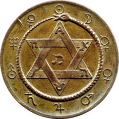 Token - Good Luck Zodiac
