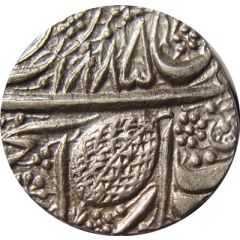 1 Rupee - Dulip Singh Amritsar mint