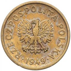 10 Groszy Trial Strike Brass