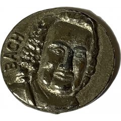 Medal - Music That Is Easy to Live With Johann Sebastian Bach