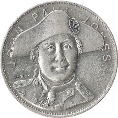 Token - Shell's Famous Facts and Faces Game John Paul Jones