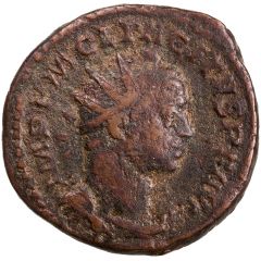 Antoninianus - Tacitus MARS VICTOR, Mars